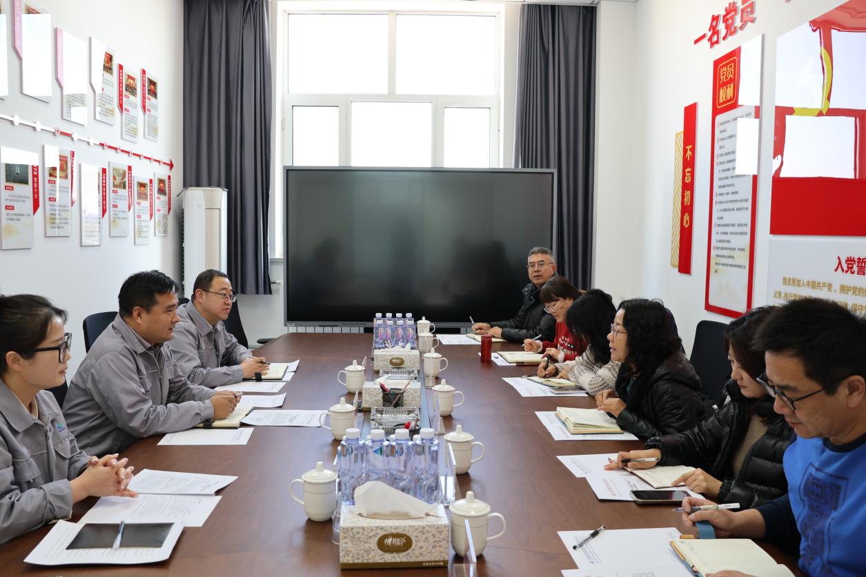 内蒙古自治区稀土行业协会一行莅临稀土新材料技术创新中心调研交流