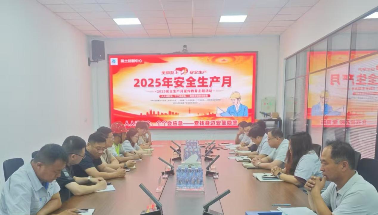 20260115611914.jpg 20260115611914.jpg