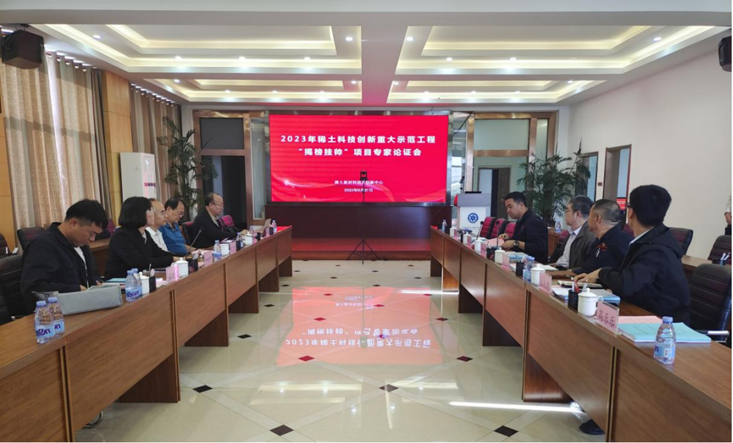 20260121885157.jpg 20260121885157.jpg